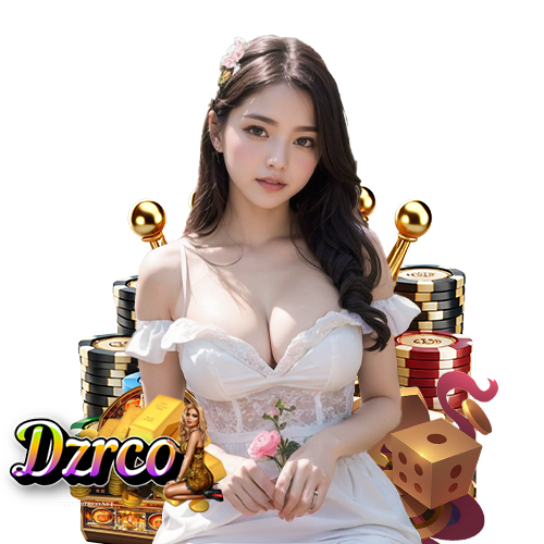 dzrco สมัครสมาชิก